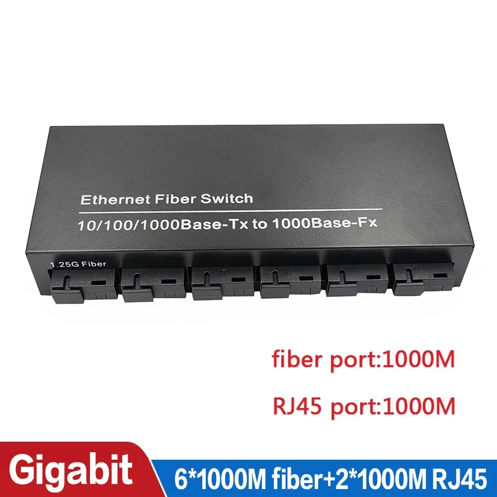 Gigabit Ethernet Switch 6*1000M Fiber optical switch 2*1000M RJ45 UTP 6F2E SC media Converter 6SC 2RJ45