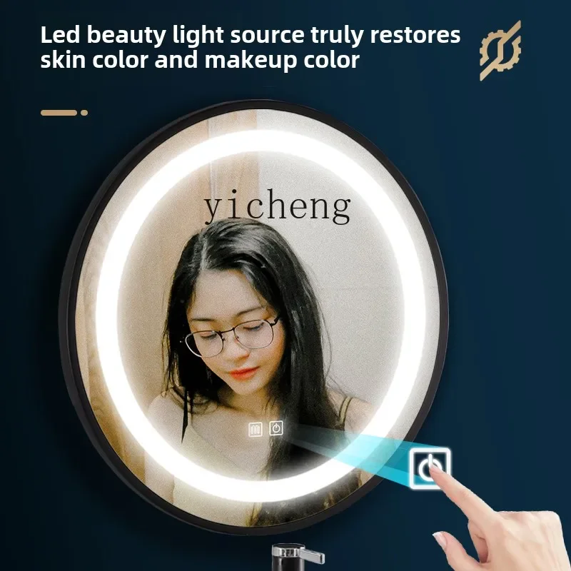 JZ-8 Bathroom Mirror, Bathroom Mirror Wall-mounted Washstand, Smart Wall-mounted Hand Wash, Anti-fog Led Mirror