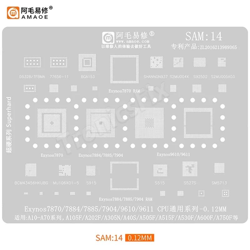 

Amaoe SAM14 BGA трафарет для реболлинга для Samsung A10 A30 A50 A70 A105F A202F A305N A40S A505F A530F A600F A750F Оловянная посадочная сетка