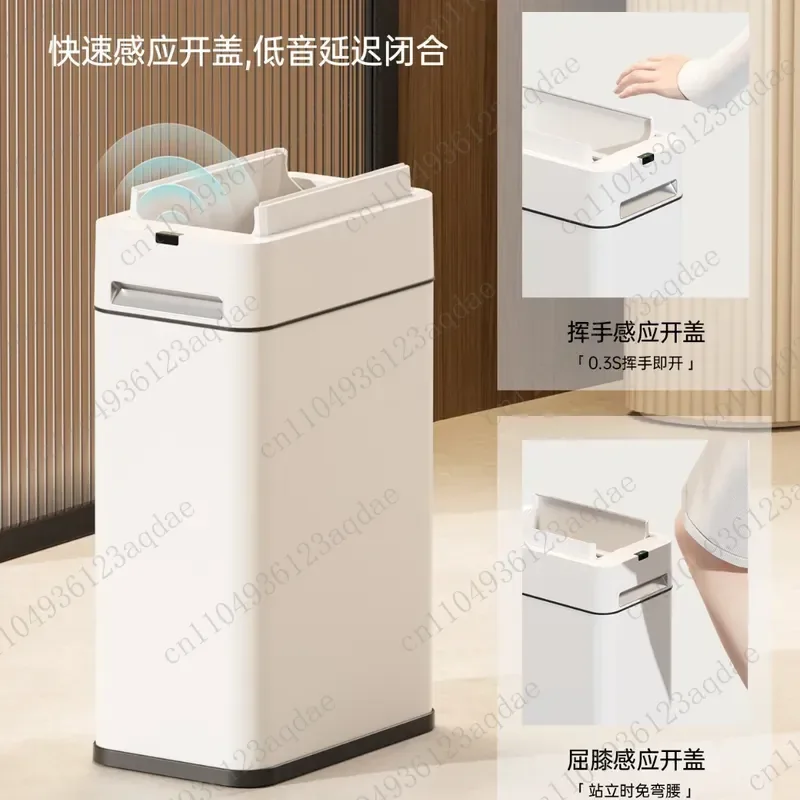 Intelligent Induction Trash Can Household Living Room Bathroom Bedroom Study Kitchen Automatic Night Light Large Capacity