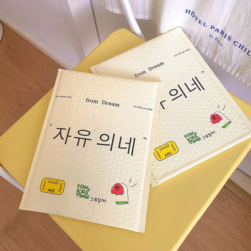 50Pcs/Lot Korean Print Bubble Envelope Light Yellow Plastic Bubble Bags Large Padded Shipping Envelopes for Clothing Packaging