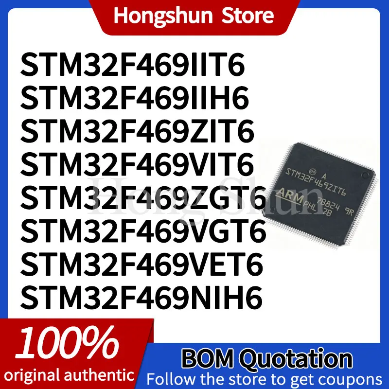 Phone case STM32F469ZIT6 STM32F469ZGT6 STM32F469VIT6 STM32F469VGT6 STM32F469VET6 STM32F469NIH6 STM32F469IIT6 IIH6 Phone case