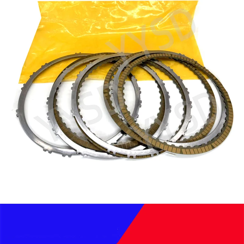 

456654G600 45665-4G600 A8MF1 комплект дисков автоматической коробки передач-28 тормозная муфта для Hyundai Tucson 20-24 Grandeur для kia 45665-4G600