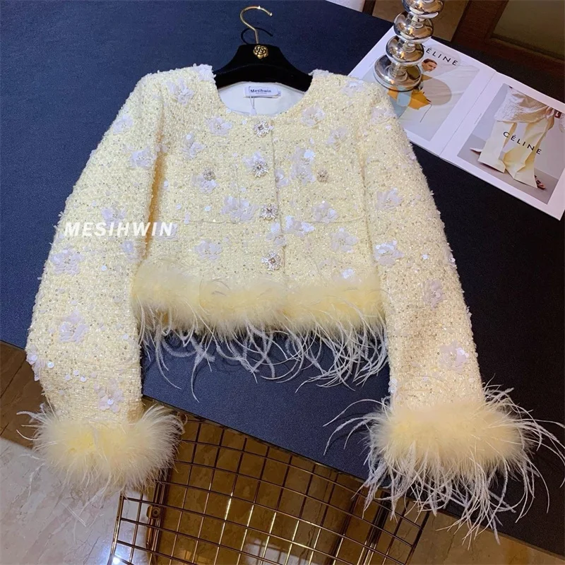 

Новинка 2026, утепленный пуховик с блестками, маленькая ароматная куртка, женский кардиган из страусиных волос, благородный топ знаменитостей