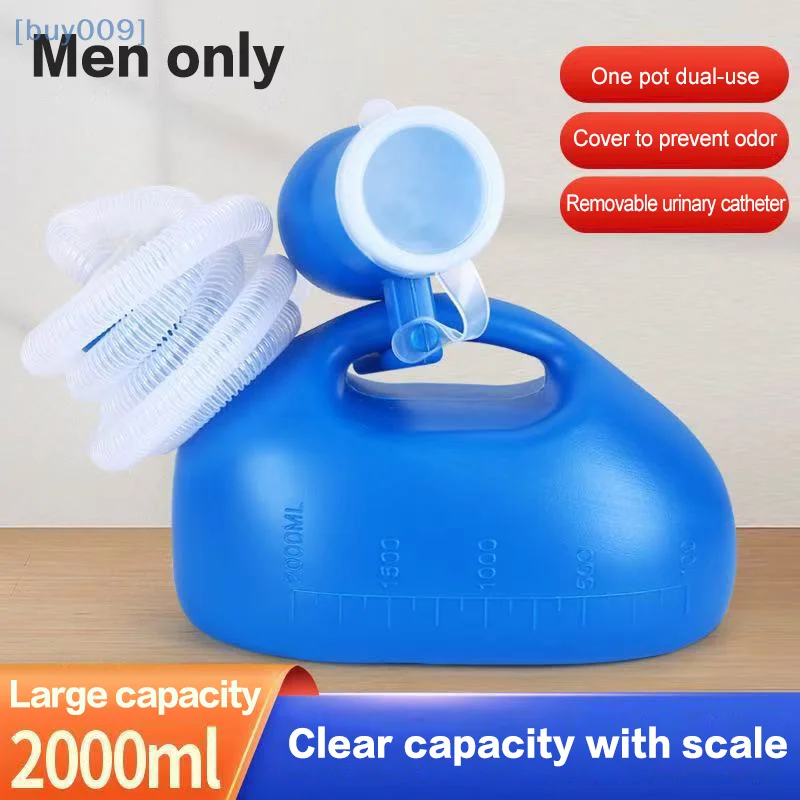 

【buy009】Toilet Supply For Outdoor 2000ml Plastic Male Elderly Bed Potty Pee Bottle Collector With 160cm Tube Pee Urine Bottle