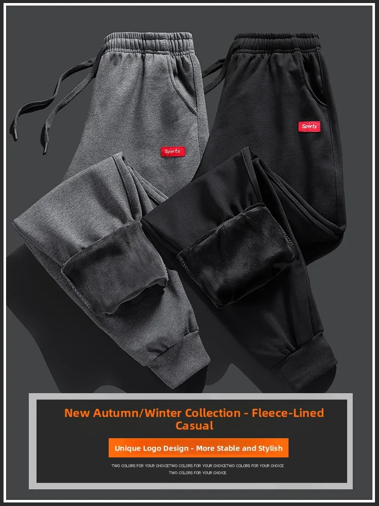 

New 2025 Men's Long Casual Pants High Waist Cotton Polyester Blend Anti-Bacterial Comfortable Fit Faionable Hong Kong Sle