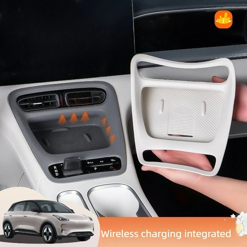 For Geely Xingyuan Wireless Charging Pad Central Control Silicone Water Cup Pad All-inclusive Protection Decorative Accessories