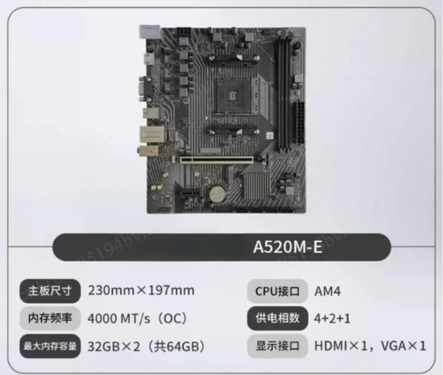 B850M B650M A520M Nitrogen Pulse WIFI Motherboard - Gaming and Computing Motherboard