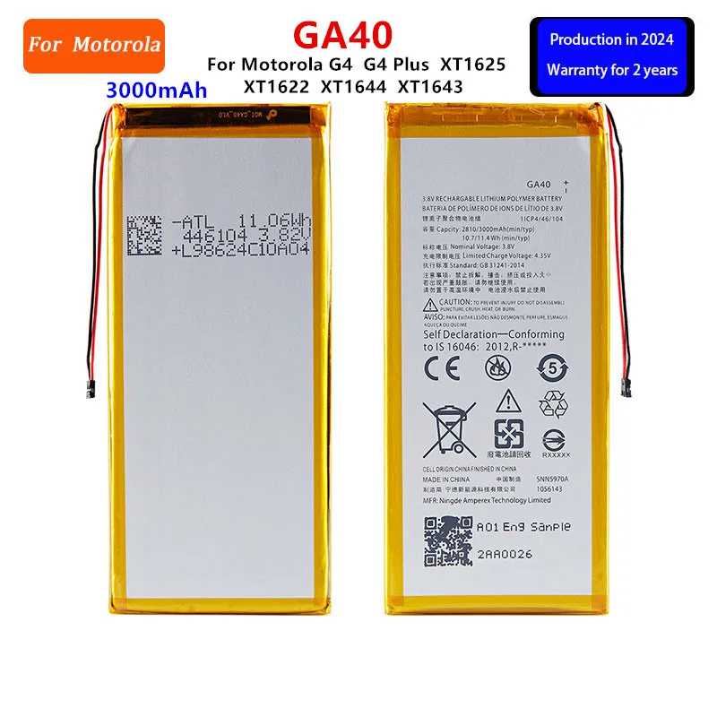 

100% Original GA40 3000mAh Battery For Motorola Moto G4 /G4 Plus XT1625 XT1622 XT1644 XT1643 Mobile phone Batteries