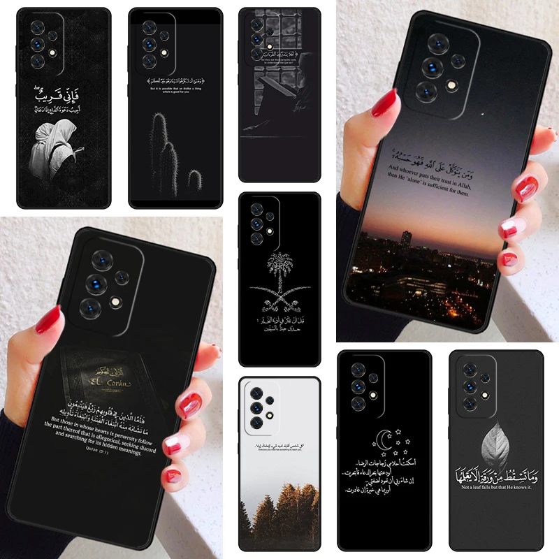 Muslim Surah Ikhlas Islamic Quotes Case Cover For Samsung Galaxy A52 A72 A73 A20e A21S A50 A70 A12 A42 A31 A40 A51 A71 A32 A80