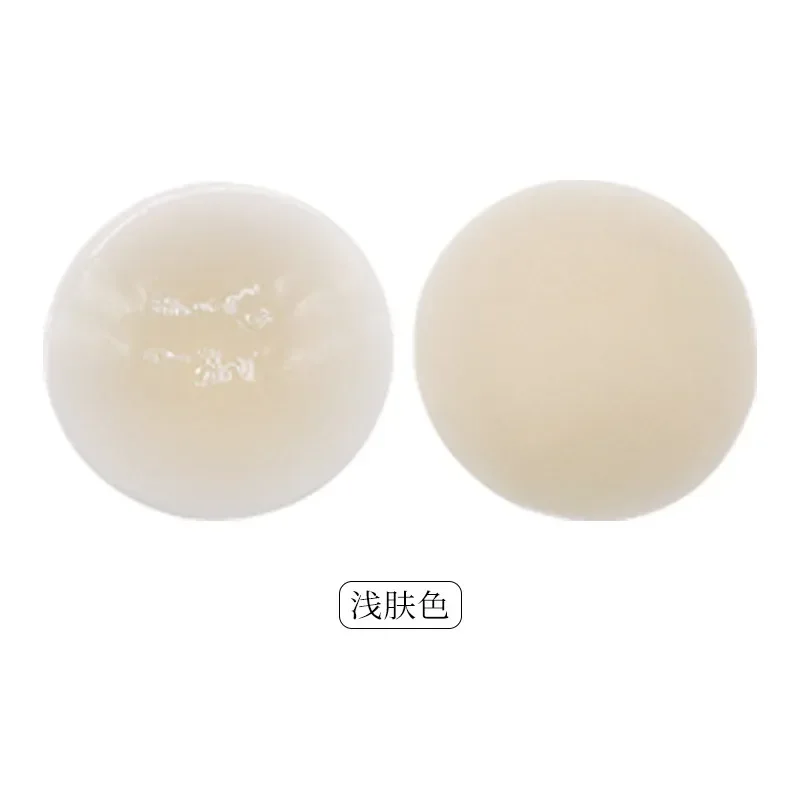 Fashion Silicone Nipple Cover Lift Up Bra Sticker Adhesive Invisible Bras Chest Patch for Women Reusable Chest Breast Petals Pad image 3