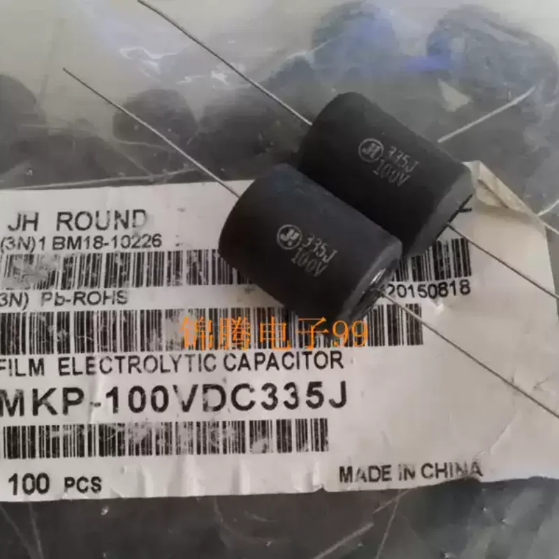 10-100pcs brand new original JH MKP series 3.3UF 100V 335J fever axial infinite frequency divider capacitor