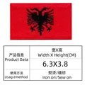 Albania