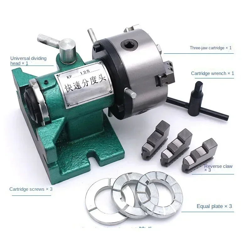 Best Seller First Cross 5 Inch Simple Quick Milling Machine Dividing Head Universal Drilling Vertical And Horizontal Indexer Chu