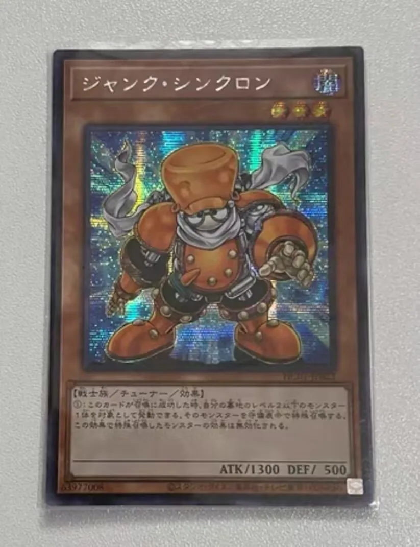 

Junk Synchron - Secret Rare HC01-JP023 History Archive Collection - YuGiOh