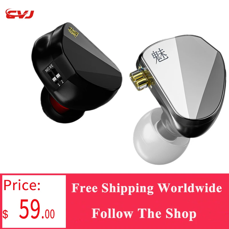 

CVJ Hybrid Drive IEM Earphones 1DD+2BA In Ear Headphones HiFI Monitor Wired Headsets 3.5mm Plug Earbuds With Tuning Switches