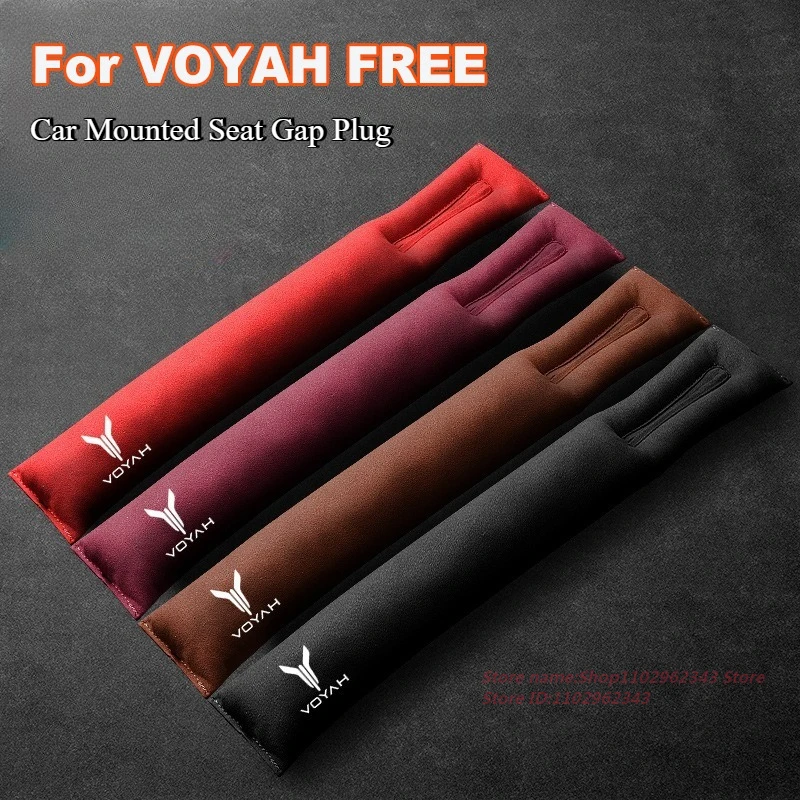 

For VOYAH Dream FREE iLand Car Mounted Seat Gap Plug Front Row Leak Proof Strip Decorative Supplies Interior Modified Accessory