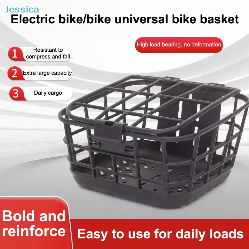 Thumbnail 3 - #80 Bicycle Baskets List of Top Picks