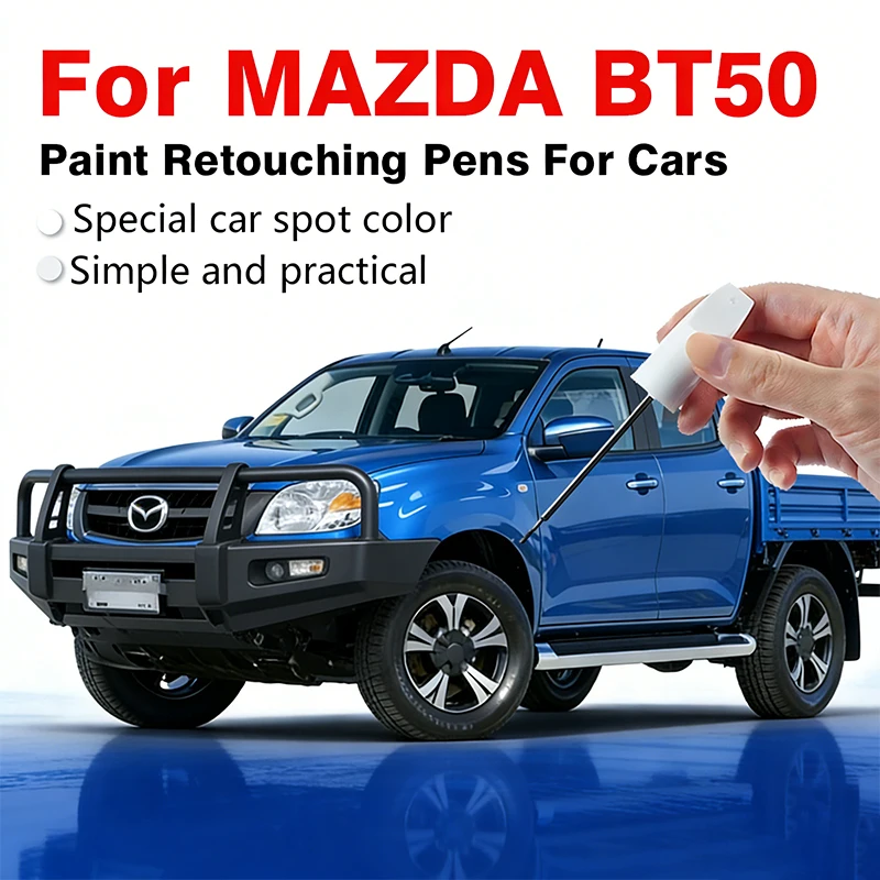 For MAZDA BT50 Car Paint Repair Pen Restores Original Factory Paint Finish with Clear Coat Enhances Gloss Interstellar Blue