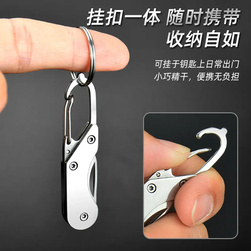 Mini knife, outdoor all steel portable knife, folding and unpacking for express delivery, unboxing knife, keychain, gift knife