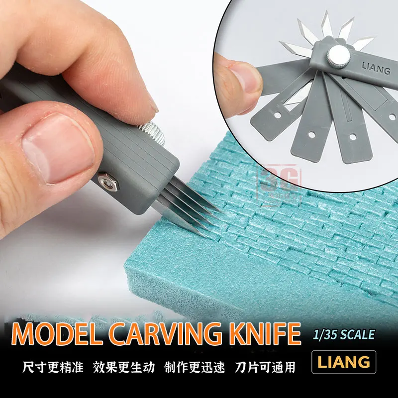 LIANG Model Modification Tool 0227 Scene/Scene Brick Carving Knife Universal Blade 1/35 1/48 1/72