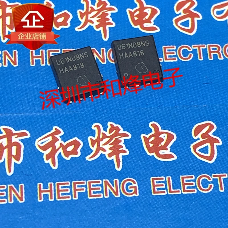 Free shipping   061N08N5 BSC061N08NS5 TDSON-8 80V 82A      10PCS