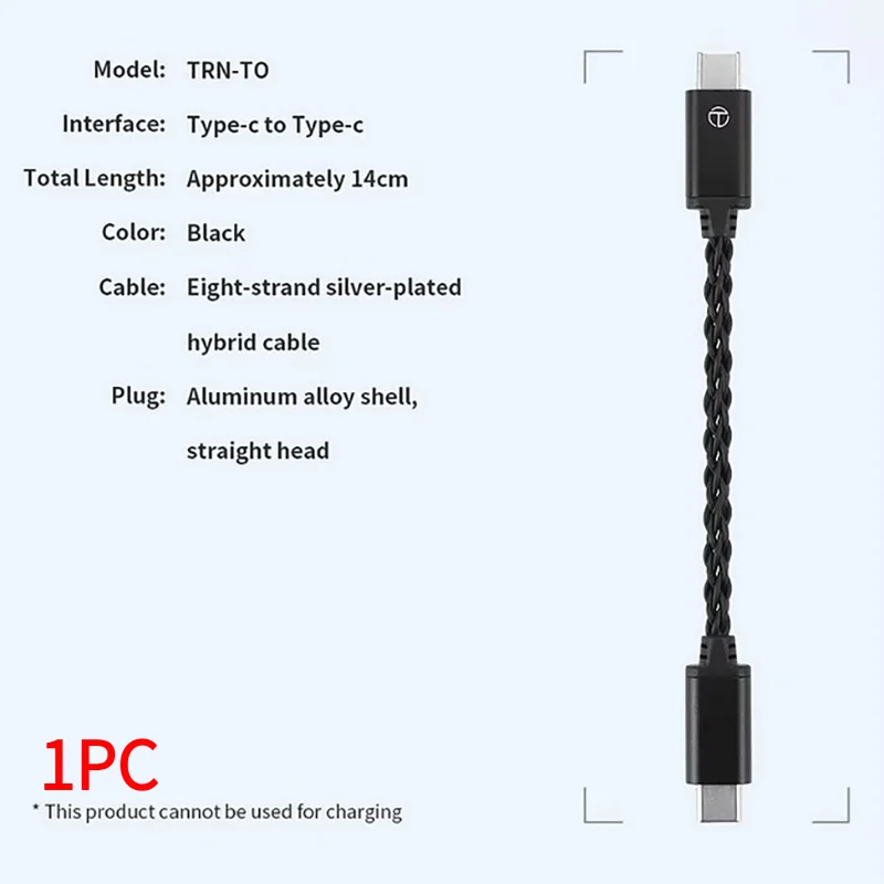 1PC TRN TO Type C TO Type C DAC Upgrade Cable Hifi Adapter Earphone Lifier 8Strand Silver-Plated Wire For TRN TE PRO Phones.