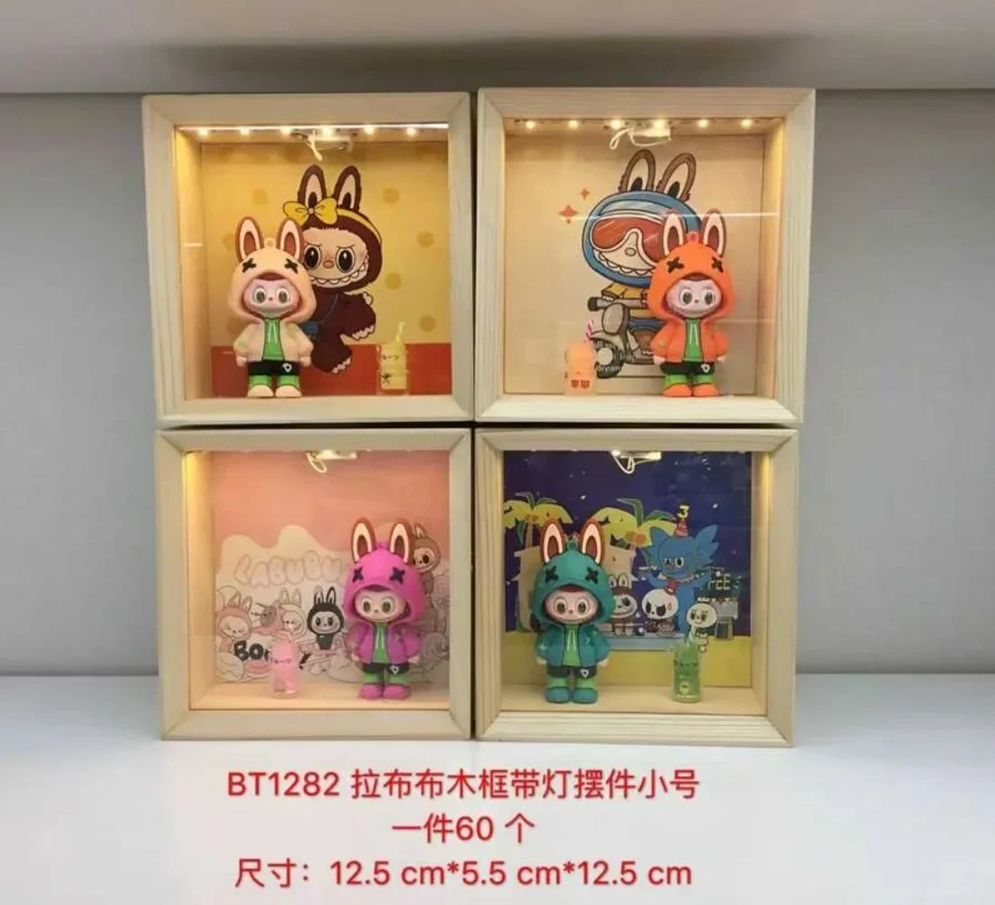 Kapi Rabu Stoff rechteckiger Holzrahmen USB Nachtlicht Ornament