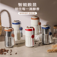 Office Coffee Cup Business Portable Thermal Mug 450ml Thermos Bottle Smart Display Temperature 316 Stainless Steel Vacuum Cup
