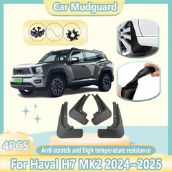 Car Mudguard For Haval H7 MK2 2024 2025 Haval Big Dog MK2 Dargo X Mud Guard Splash Fender Mudflaps Flaps Tools Accessories 4PCS