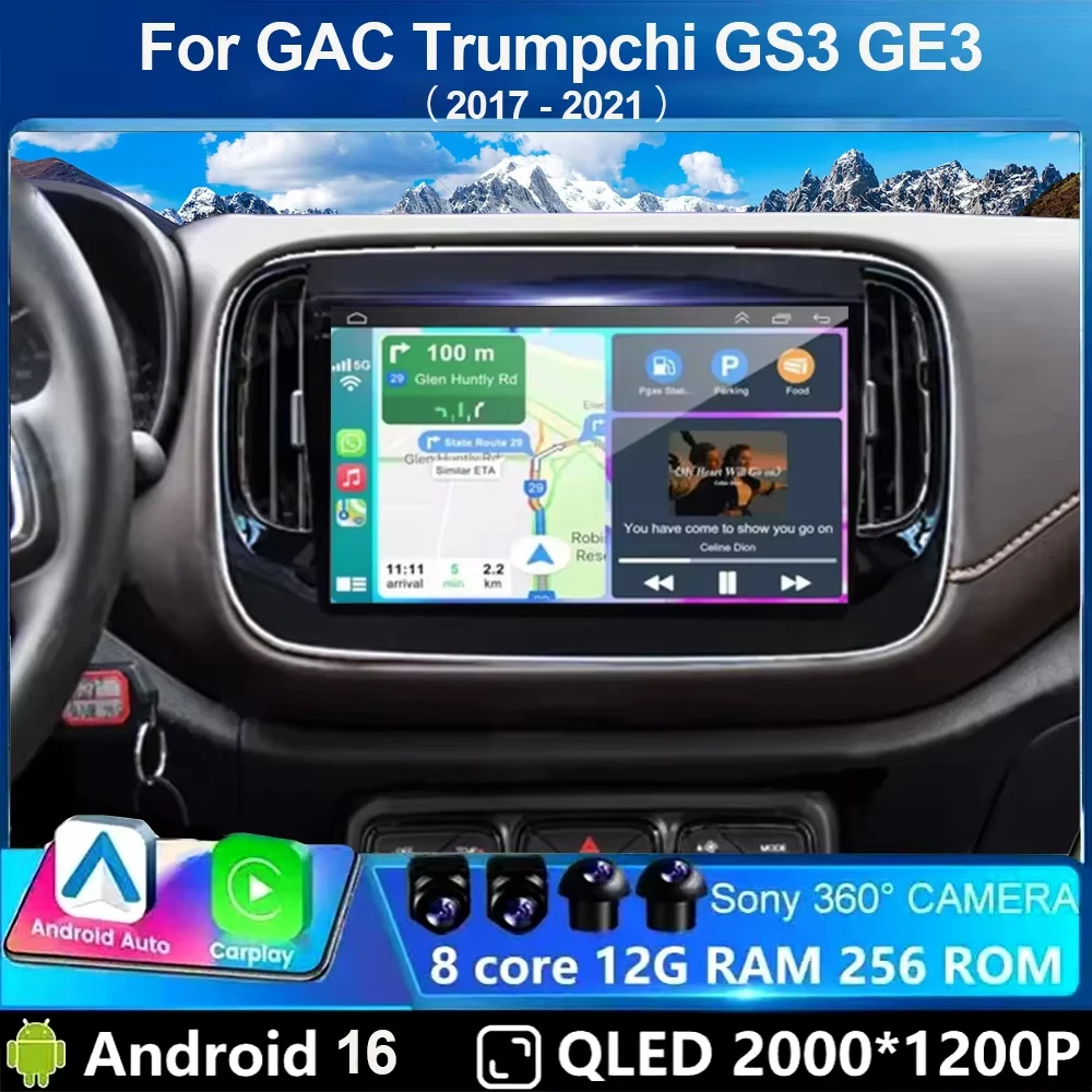 Android 16 Car Radio Carplay Auto For GAC Trumpchi GS3 GE3 2017 2018 2019 2020 2021 GPS Multimedia 2 Din Head Unit Stereo Video