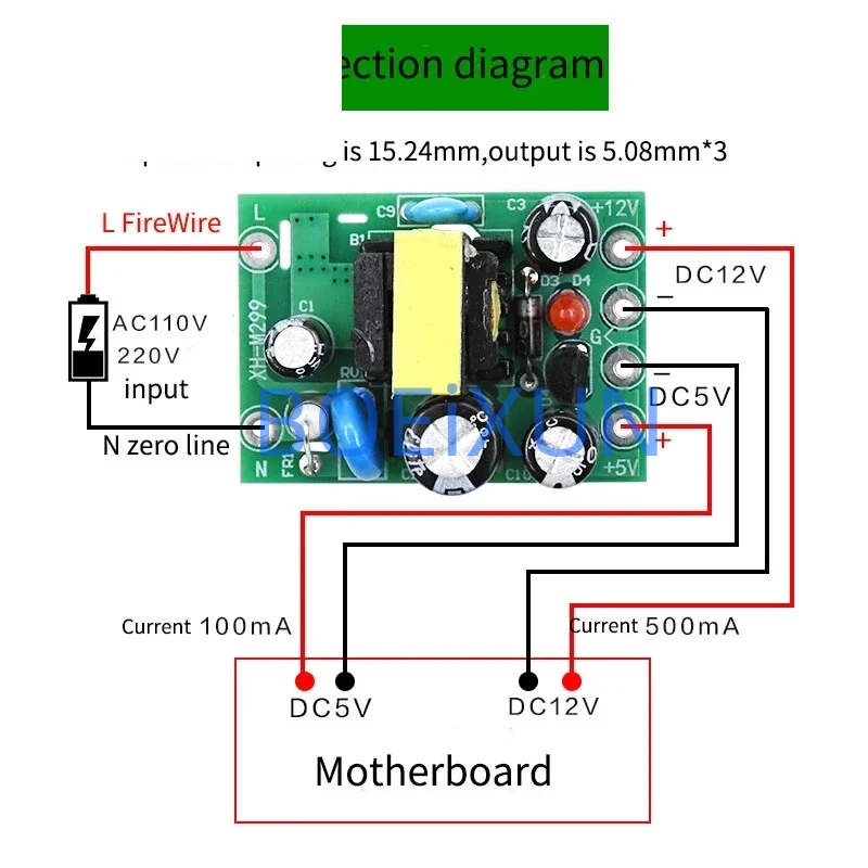 AC-DC 110-220V Switching power supply module AC-DC isolation input output 5V /12V /100mA /500mA