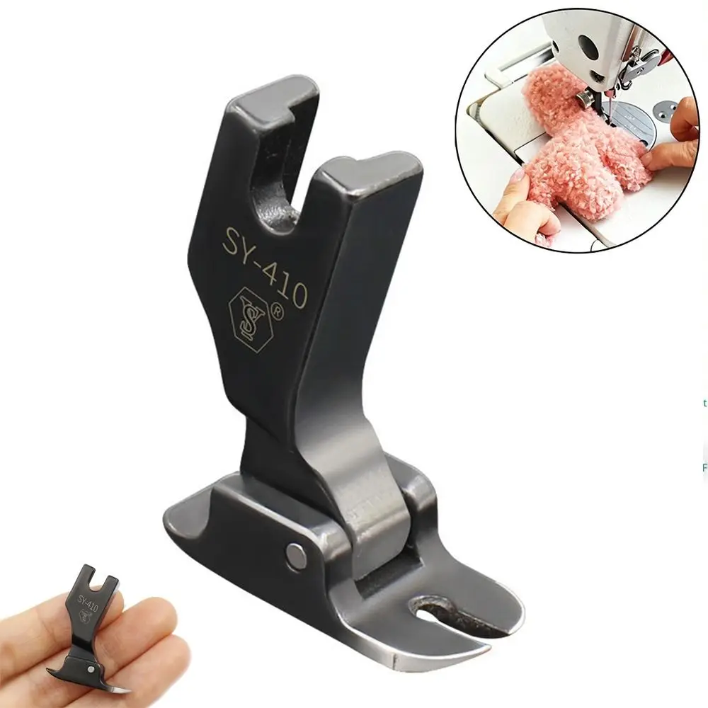 All Steel Sewing Presser Foot Lockstitch Multifunctional Black Presser Foot Short-legged Small Presser Foot Thickness Universal