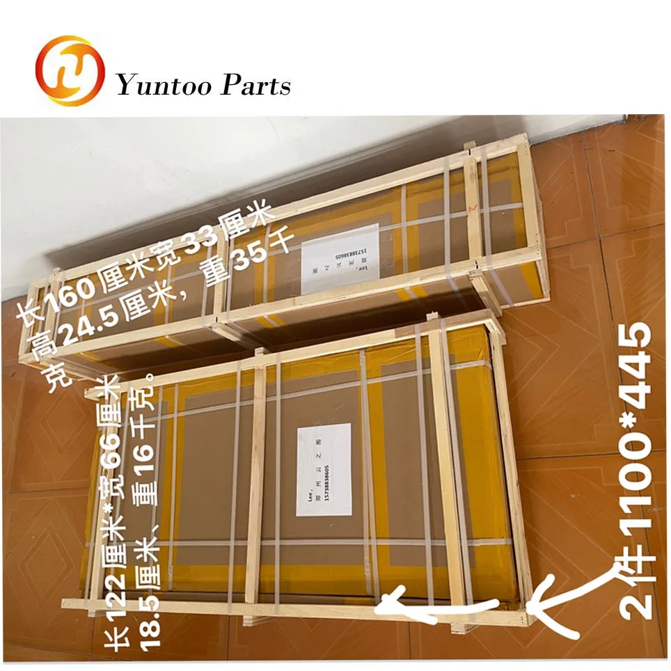 Four Sided Frame Pleated Day and Night Sunshade  Honeycomb Curtain