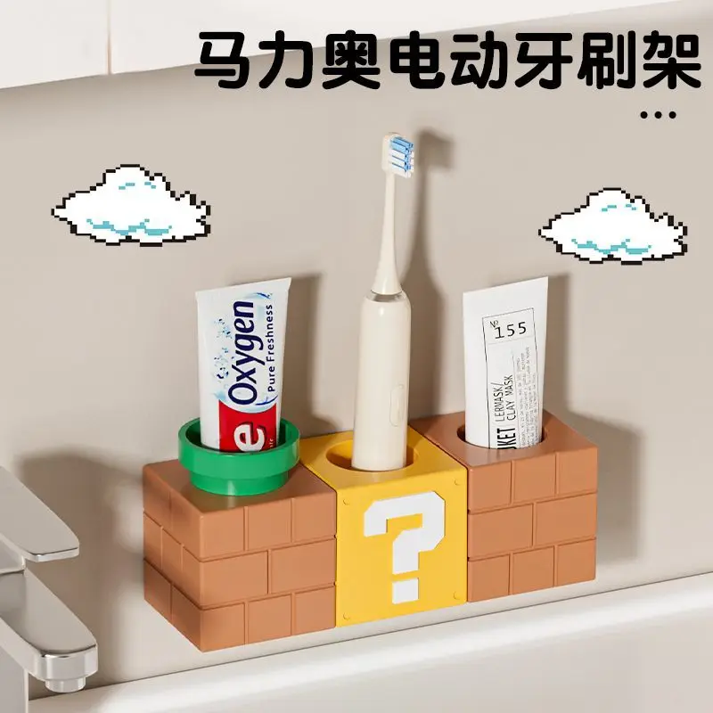 سوبر ماريو الكرتون لطيف حامل فرشاة الأسنان الكهربائية الإبداعية Kawaii المنزل الحمام غير مثقب تخزين الرف هدية بالجملة