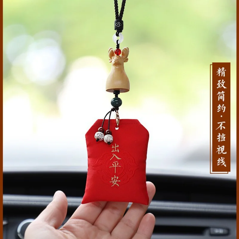 Automobile Hanging Ornament Creative Boxwood Buddha Lucky Bag Protective Talisman Blessing Rearview Mirror Car Hanging Perfume B