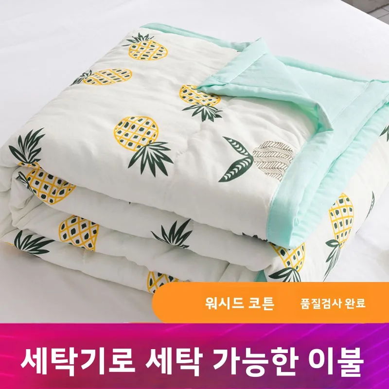 

Hypoallergenic All Insert Duvet Fiber Alternative Bamboo Comforter Machine Warm Soft Bedding Season Washable Down Lightweight