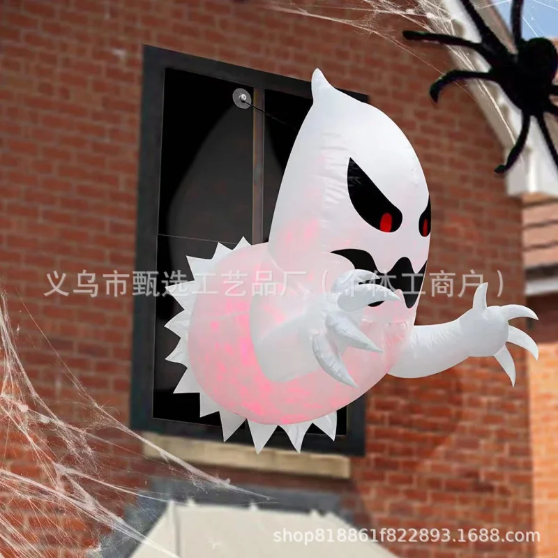 Cross-Border New Halloween Outdoor Ghost Horror Decoration Courtyard Garden Lawn Party Spoof Inflatable Decoration