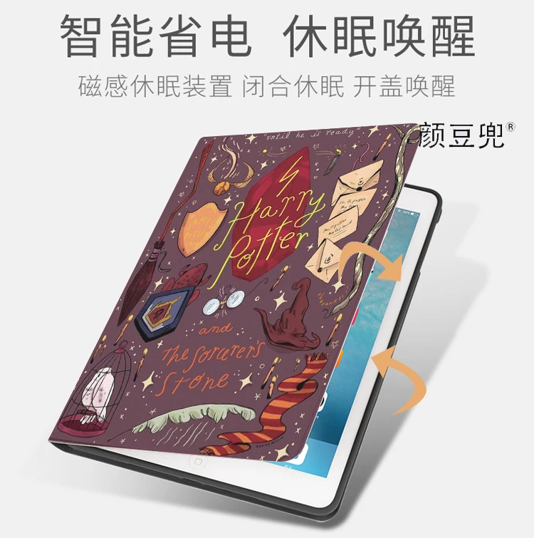 Imagem -04 - Yan Dou Dou Relíquias da Morte Capa para Ipad 10.2 7th 8th Air Mini Capa de Luxo de Silicone para Ipad Air Ipad Pro12.9 Capa