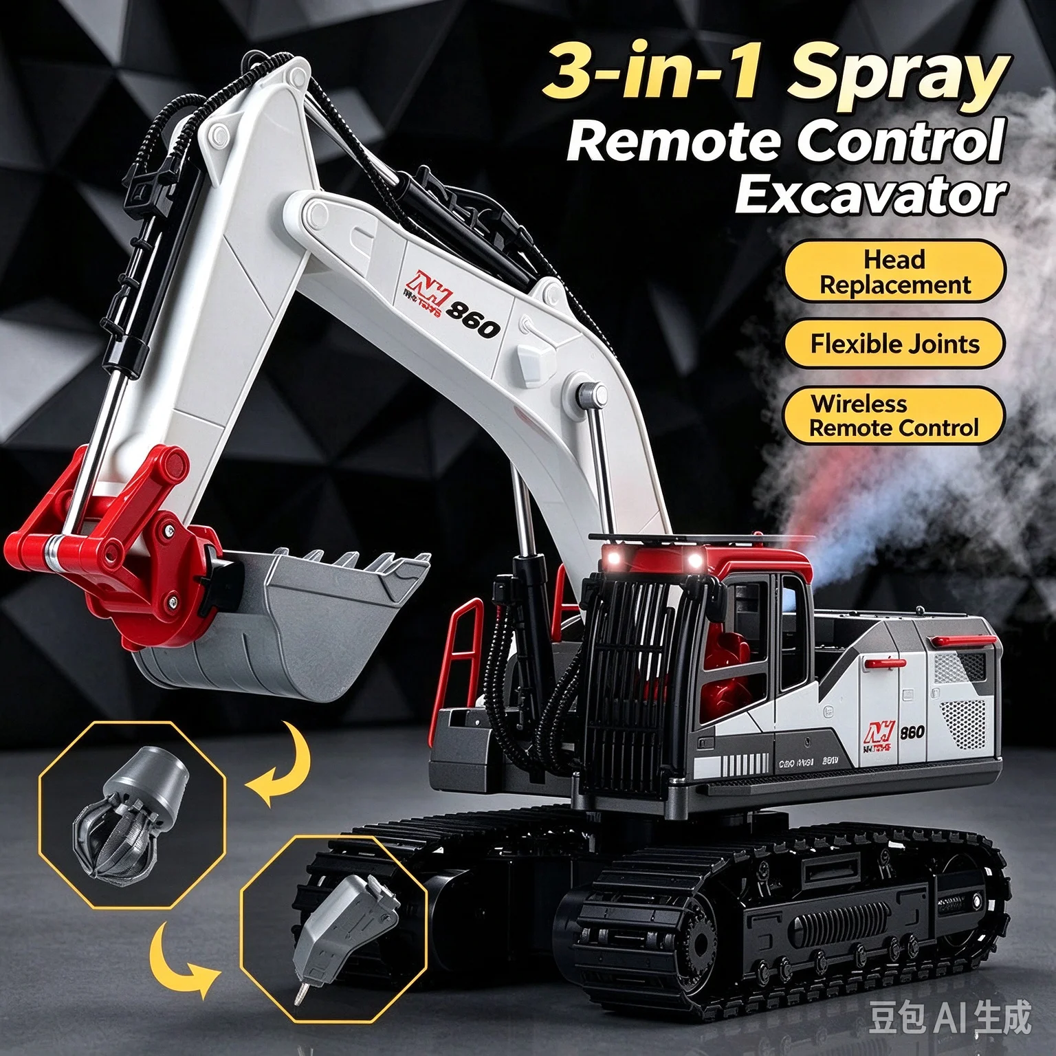DinoLand Remote Control Excavator Alloy 2.4G Spray 360 Rotation Simulation Engineering Vehicle With Replaceable Accessories