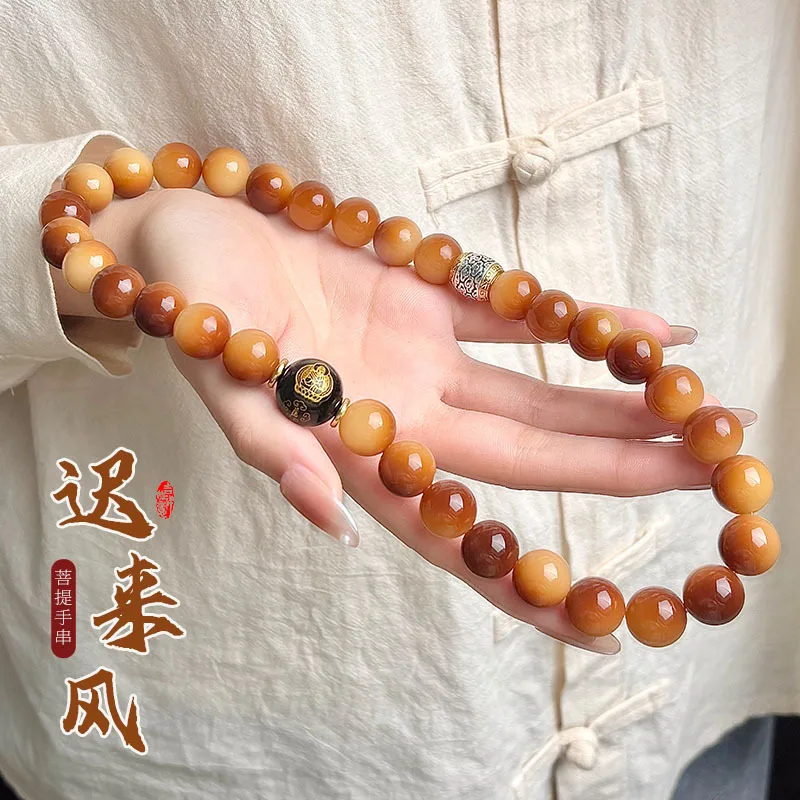 Weathered Old Material Bodhi Double Circle Eight-Sided Wealth Hand-Held Buddha Bracelet