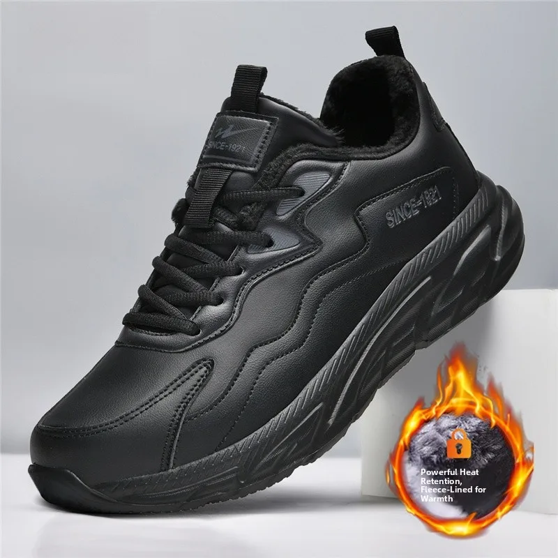 

Double Star Men's Winter Warm Fleece Lined Running Shoes Waterproof Non-slip Casual Sports Shoes Low Cut Deep Mouth Men's Shoes