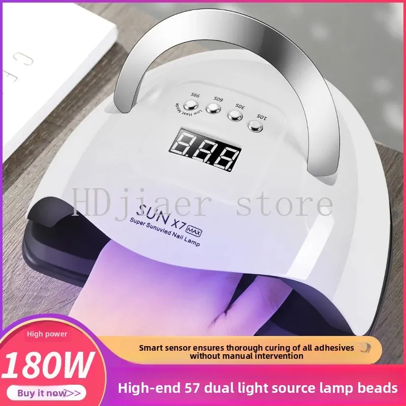 

180W LED Nail Lamp SUNX7MAX - Smart Manicure Machine, Portable UV/LED Gel Curing Lamp for Fingernail & Toenail
