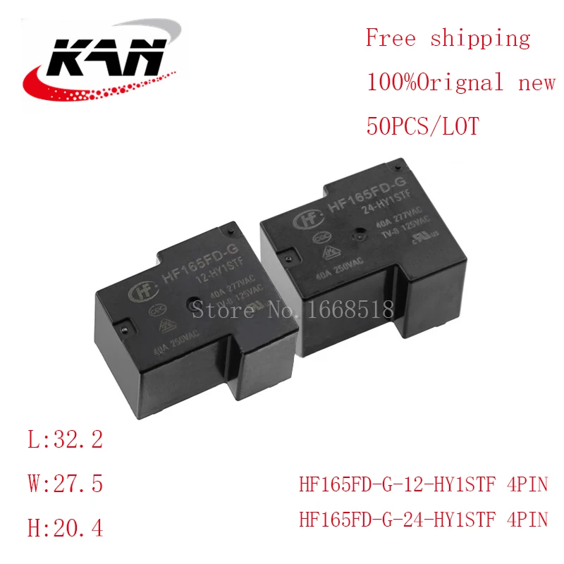 Free shipping 50pcs relay HF165FD-G-12-HY1STF HF165FD-G-24-HY1STF HF165FD-G 12VDC 24VDC 40A 277VAC 4PIN Original New