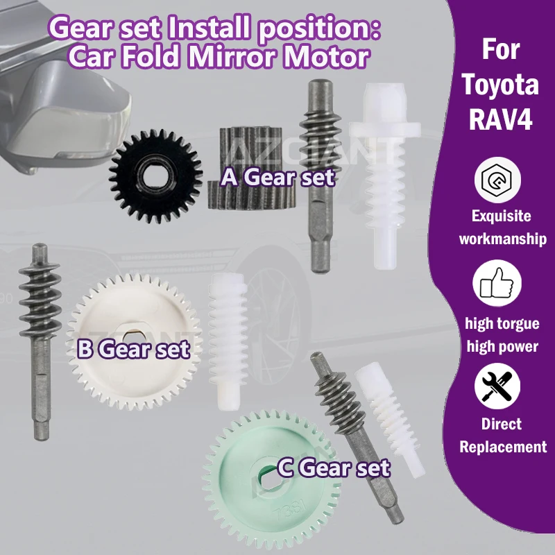 

AZGIANT For Toyota Rav4 XA50/XA40 Car gears set of Power Folding Mirrors Motor R L Module wear resistant direct replacement new