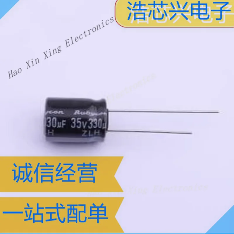 10pcs-50pcs  35V 330UF 10X12.5  20% High Frequency Long Life 10000 Hours