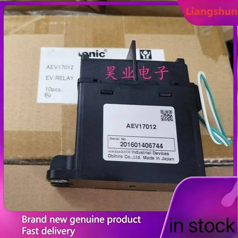 New 5pcs/lot  AEV17012 12VDC 250A DC450V New energy electric vehicle relay