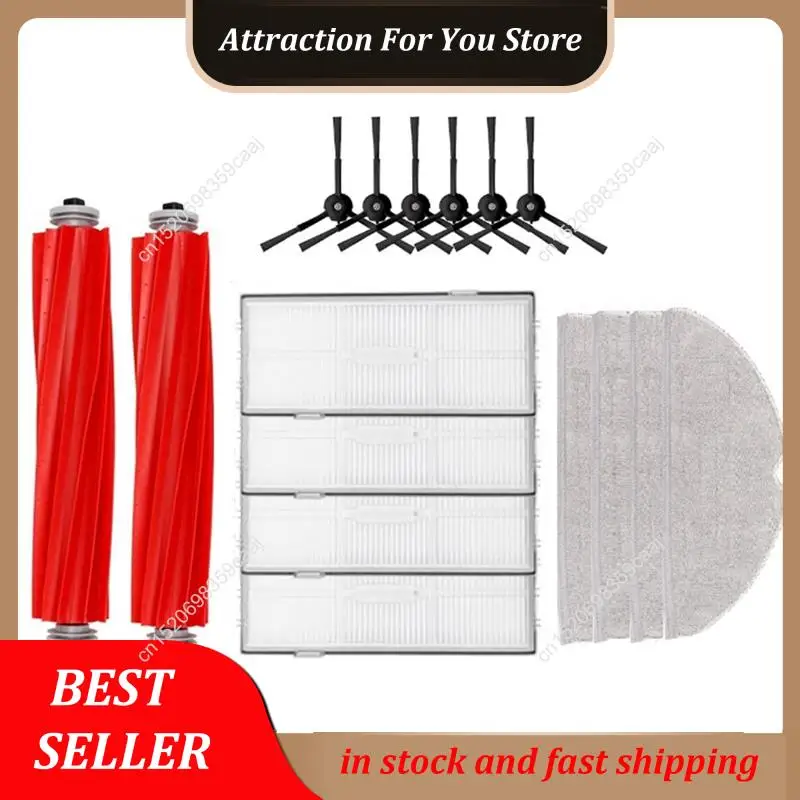 

Лидер продаж, резиновая щетка, фильтр, тканевая швабра, боковая щетка, запасные части, аксессуары, подметальная машина для Roborock G10