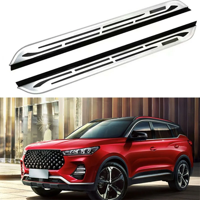 2Pcs Fits for Chery TIGGO 7 PRO SUV 2020-2023 Nerf Bar Side Step Running Board