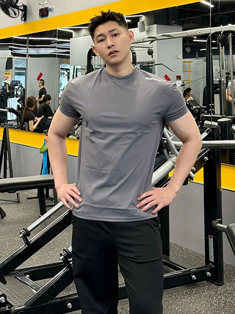 Herren Sommer Schnelltrocknend Kurzarm Sport T-Shirt Atmungsaktiv Laufen Fitness Casual Tägliches Training Outdoor Workout Oberteil Bekleidung